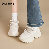 女厚底增高春季 2026新款 皮面小白鞋 达芙妮老爹鞋 小个子运动女鞋 子