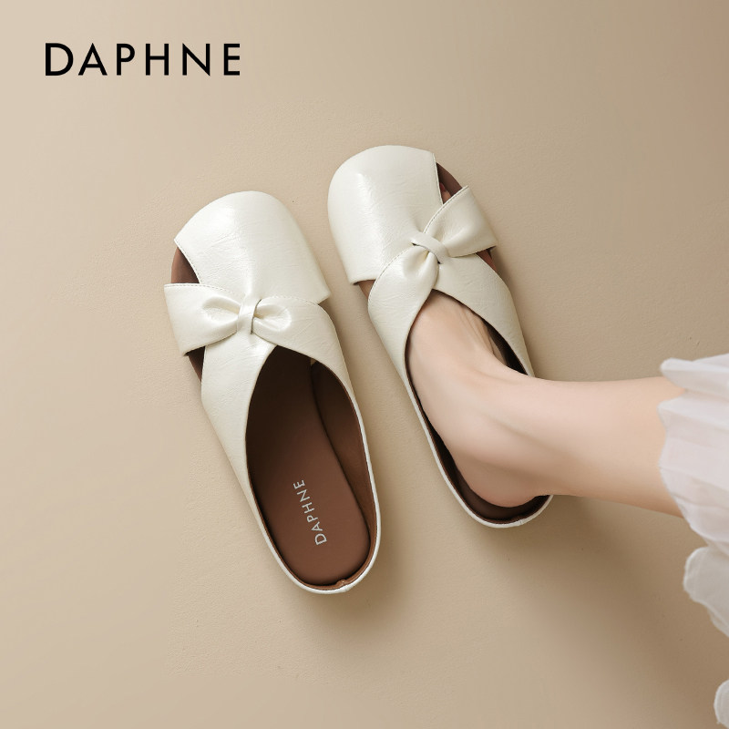 达芙妮包头拖鞋女2025新款夏季外穿一脚蹬懒人凉拖鞋镂空孕妇半拖