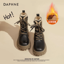 达芙妮黑色雪地靴女2025新款秋冬短靴厚底马丁靴加绒加厚保暖棉鞋