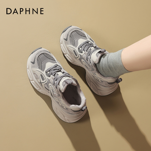 2025新款 冬季 增高鞋 子爆款 女 达芙妮加绒老爹鞋 保暖休闲运动鞋 女款