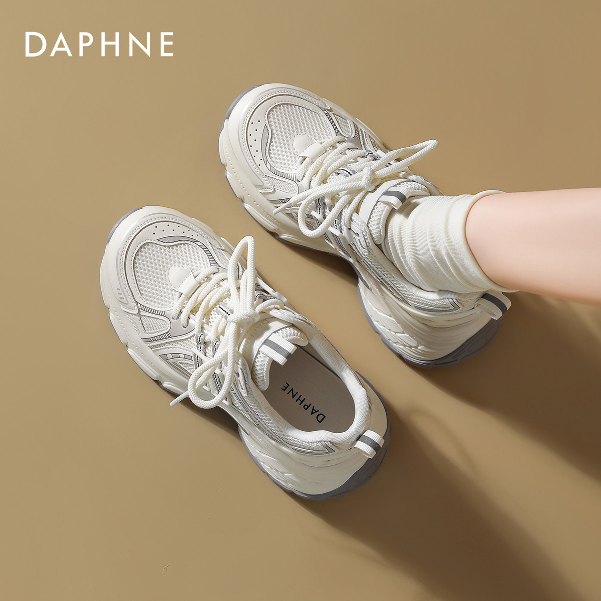 达芙妮德训鞋女2026新款春秋季复古软底休闲鞋经典百搭平底运动鞋,女鞋,老爹鞋,淘宝优惠券,粉丝福利购,淘宝优惠卷