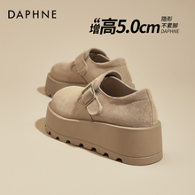 达芙妮厚底勃肯鞋女2026春季新款小个子增高一脚蹬全包加绒单鞋子