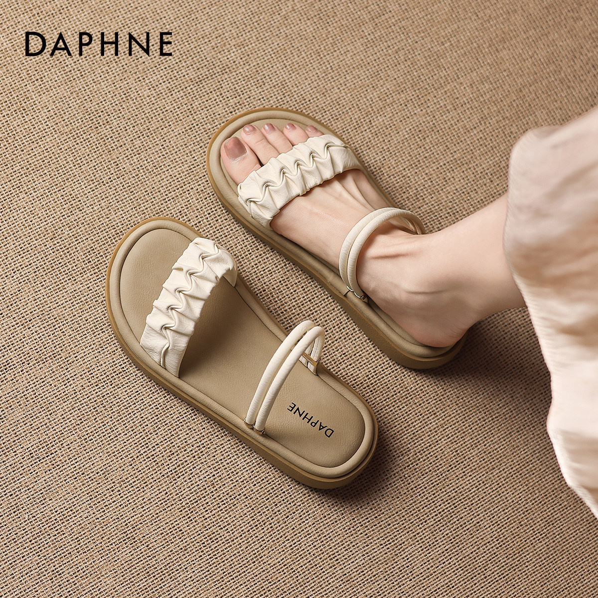 达芙妮厚底拖鞋女2026新款外穿海边沙滩鞋一字带露趾凉鞋夏季凉拖
