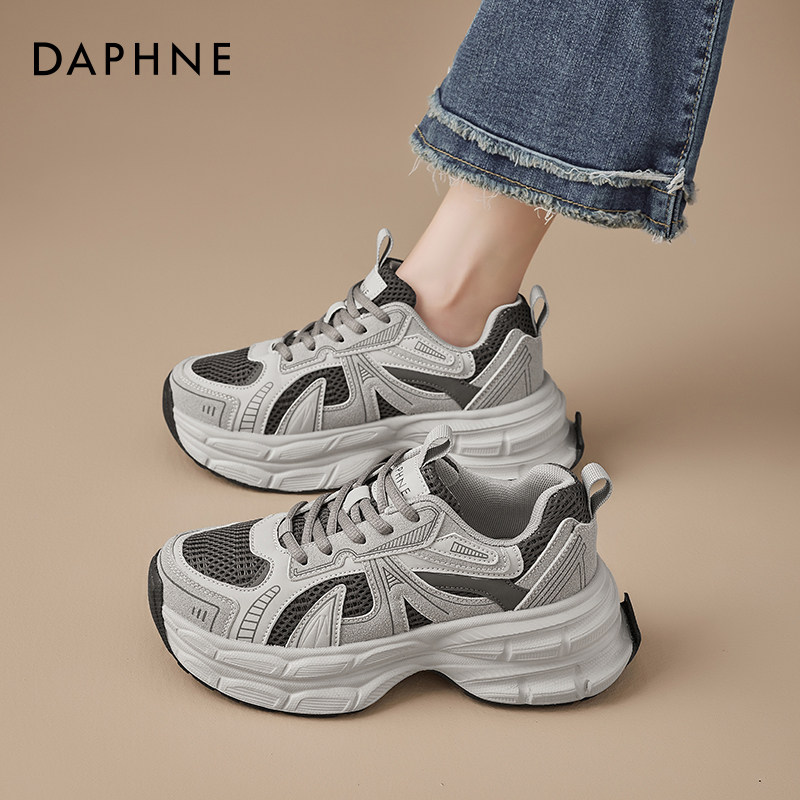 达芙妮秋季流行风格老爹鞋女2025新款厚底增高休闲鞋巨好看不累脚