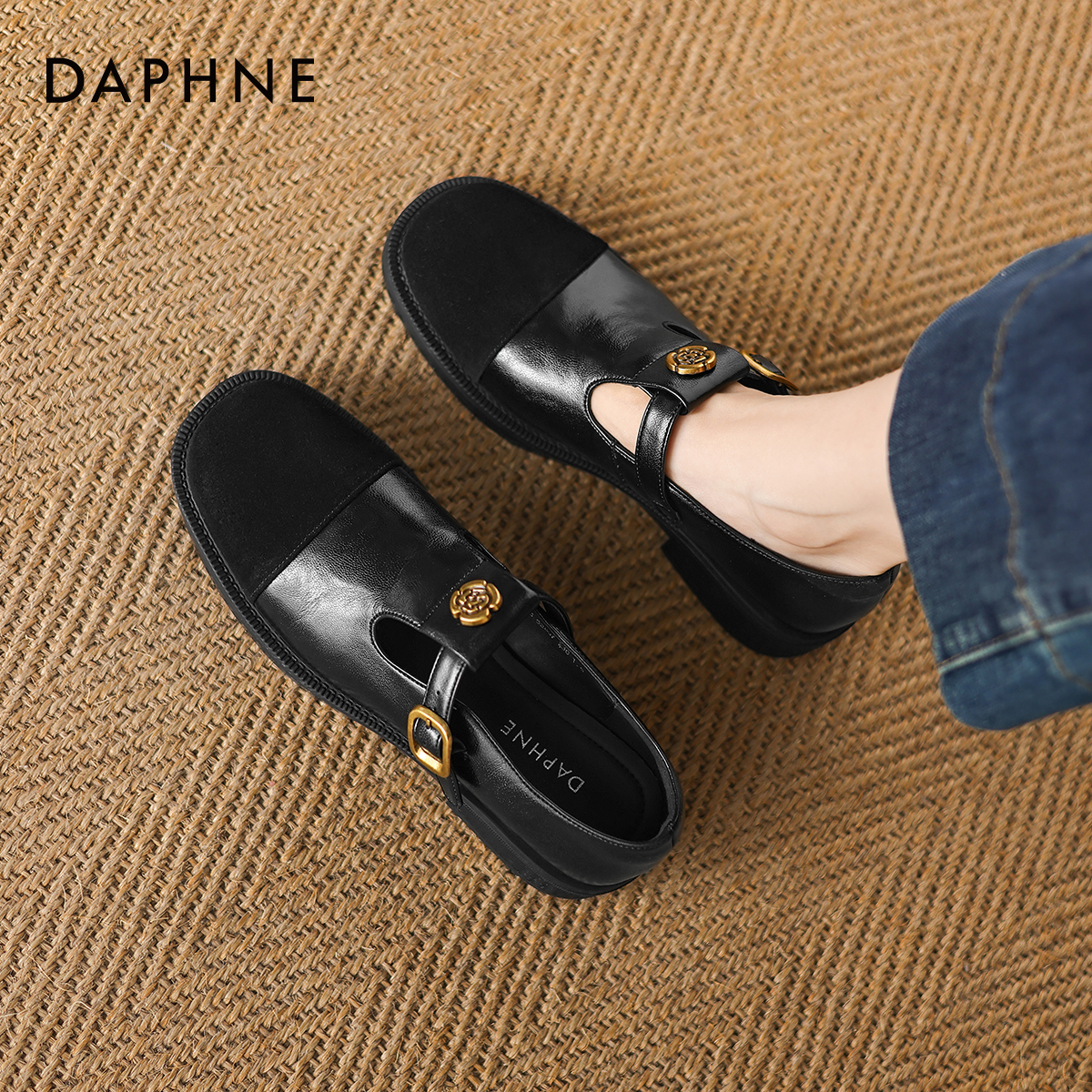 达芙妮深口单鞋女黑色平底小皮鞋