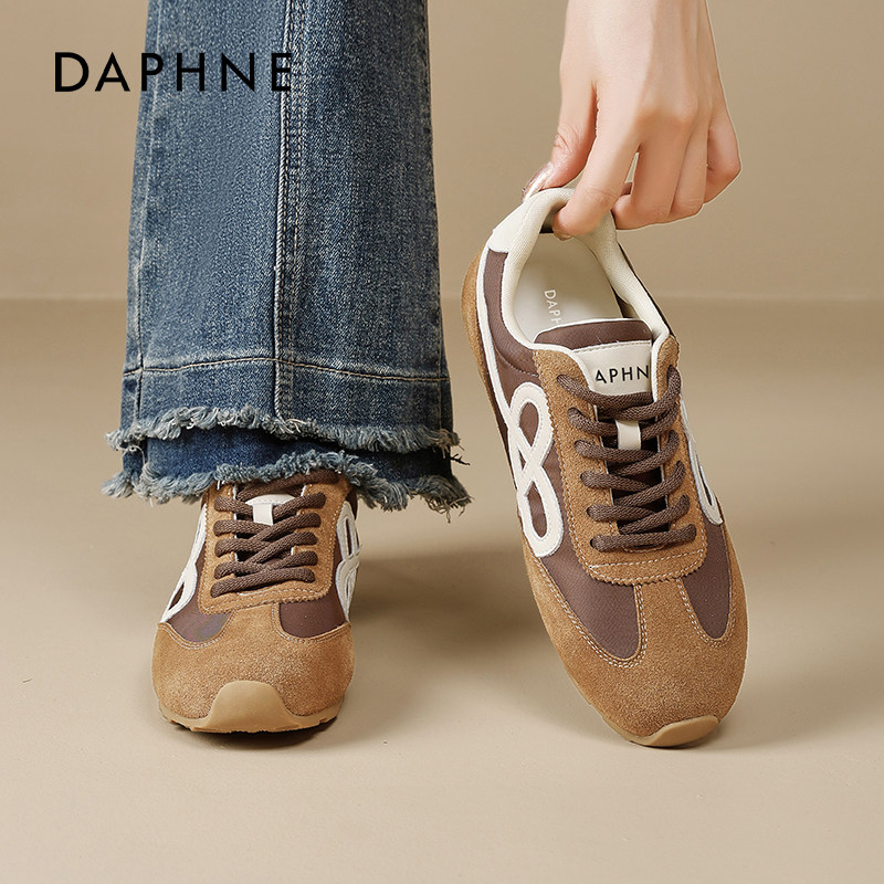 达芙妮经典复古德训鞋女
