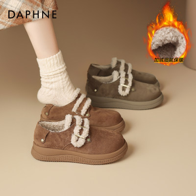 勃肯雪地靴女款冬季加绒棉鞋