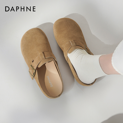 达芙妮勃肯鞋厚底半拖鞋