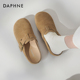 女款 厚底包头半拖鞋 2026新款 达芙妮勃肯鞋 春季 女鞋 一脚蹬平底单鞋