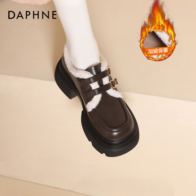 达芙妮加绒乐福鞋厚底保暖棉鞋女