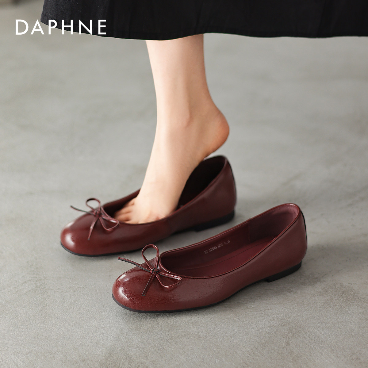 达芙妮浅口法式单鞋女2025秋冬新款平底女鞋婚鞋芭蕾风玛丽珍鞋子,女鞋,浅口单鞋,淘宝优惠券,粉丝福利购,淘宝优惠卷