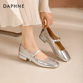 女2026春季 法式 新款 达芙妮银色单鞋 爆款 玛丽珍鞋 复古低跟芭蕾舞鞋