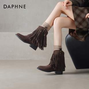 达芙妮美拉德靴子女2025新款 加绒棕色流苏短靴骑士靴马丁靴 秋冬季