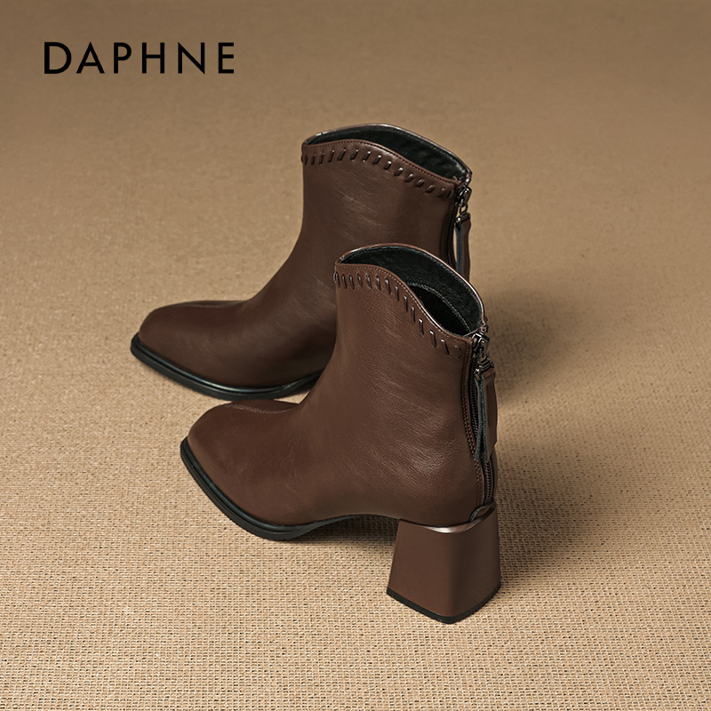 达芙妮棕色洋气小短靴