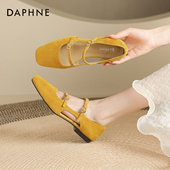 玛丽珍女鞋 达芙妮平底单鞋 低跟软底侧空法式 小凉鞋 女夏季 2026新款