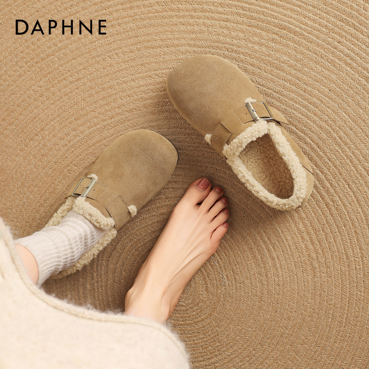 达芙妮加绒勃肯鞋女2026新款冬雪地靴厚底保暖棉鞋懒人鞋毛毛外穿,女鞋,勃肯鞋/软木鞋,淘宝优惠券,粉丝福利购,淘宝优惠卷