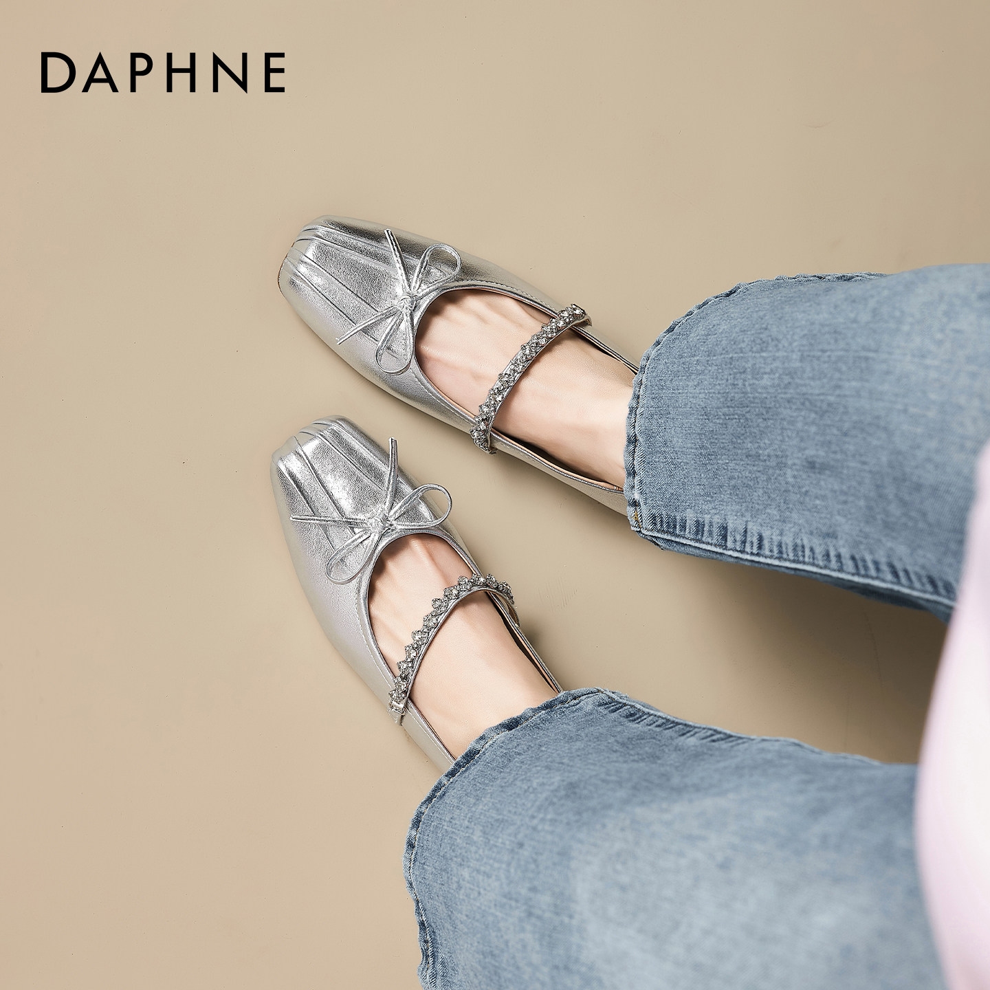 达芙妮银色玛丽珍鞋女2026春季新款平底小皮鞋子浅口绝美芭蕾单鞋