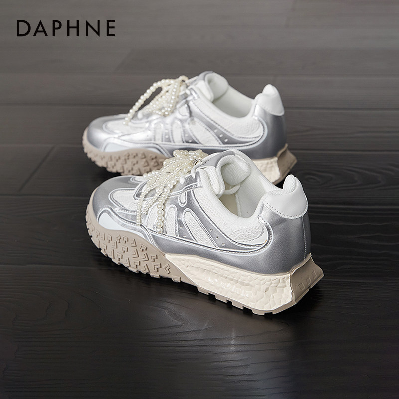 达芙妮银色厚底德训鞋女夏2026新款内增高串珠阿休闲甘老爹运动鞋