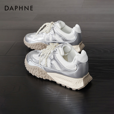 达芙妮银色厚底德训鞋女夏运动鞋