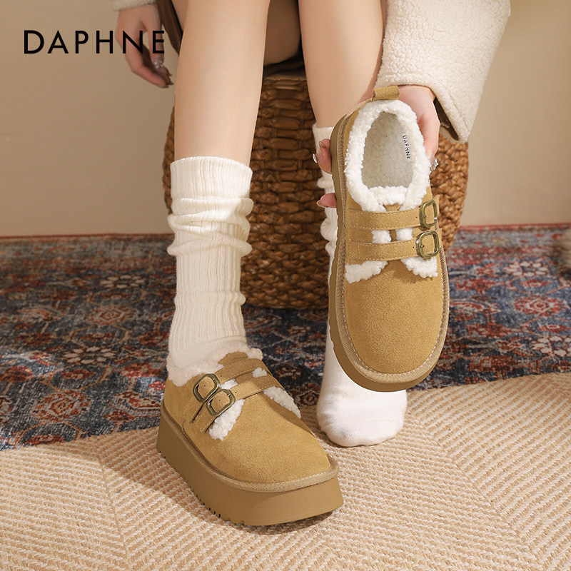 达芙妮加绒厚底勃肯鞋女秋冬2025新款保暖棉鞋雪地靴加绒勃肯鞋,女鞋,勃肯鞋/软木鞋,淘宝优惠券,粉丝福利购,淘宝优惠卷