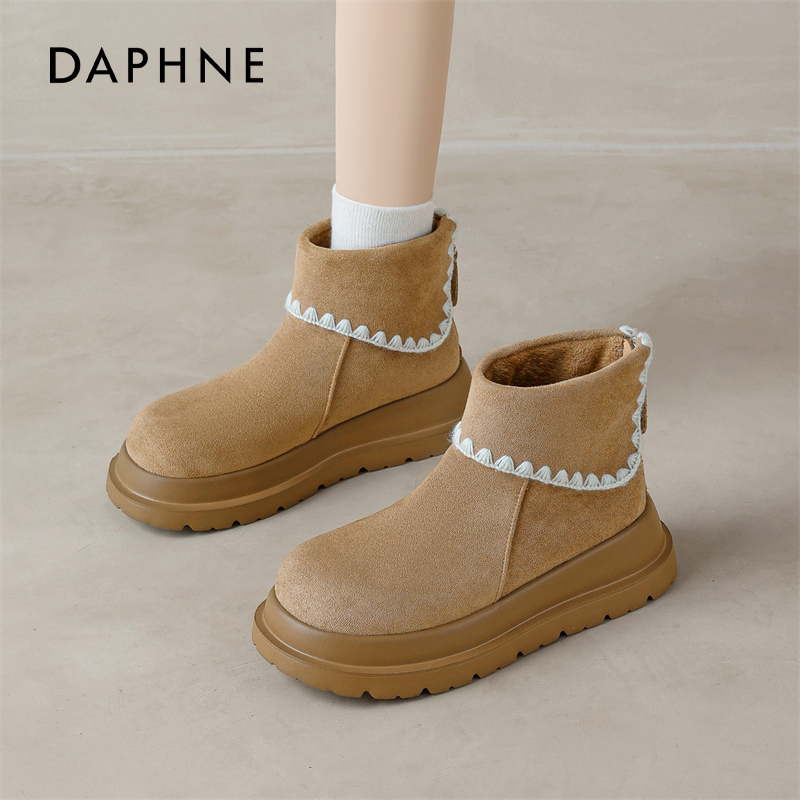 达芙妮厚底短靴防滑保暖棉鞋