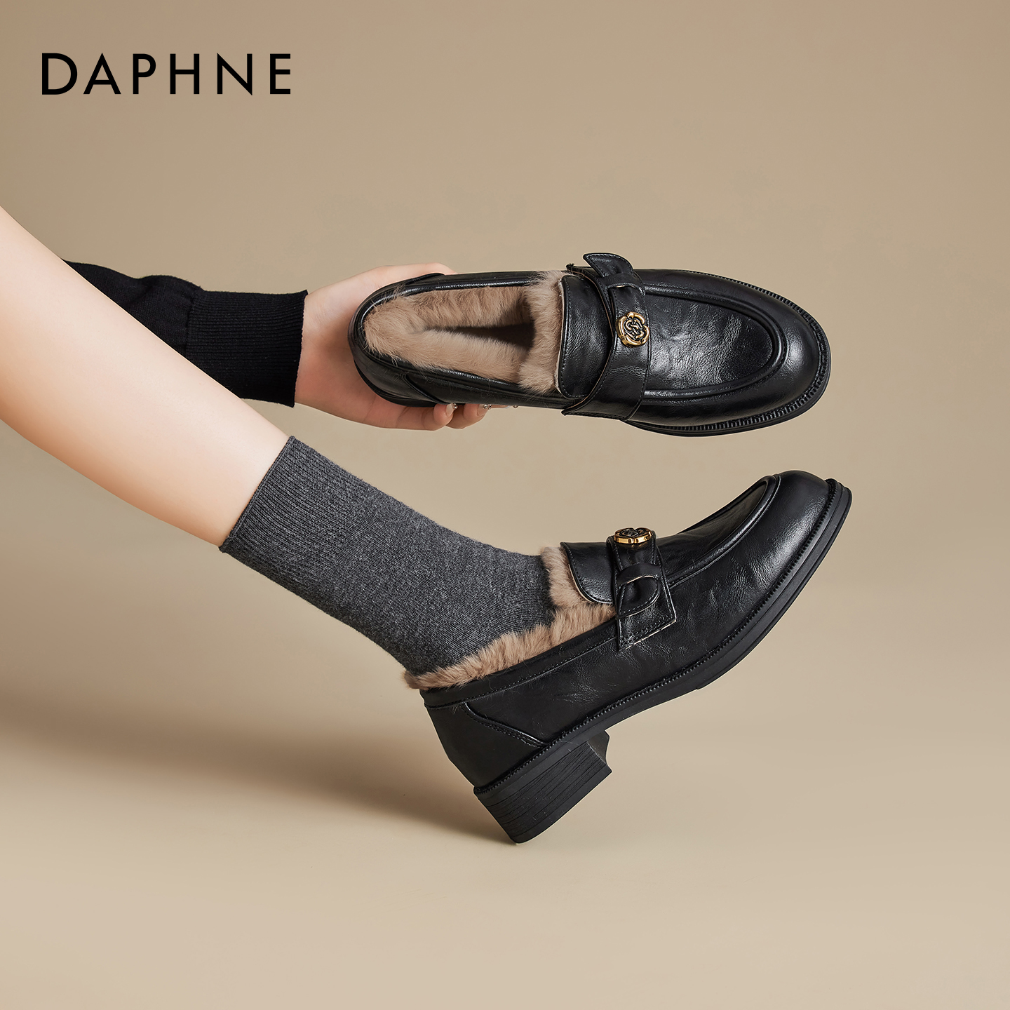 【达芙妮乐福鞋】加绒保暖小皮鞋