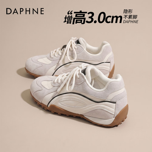 达芙妮内增高厚底德训女鞋