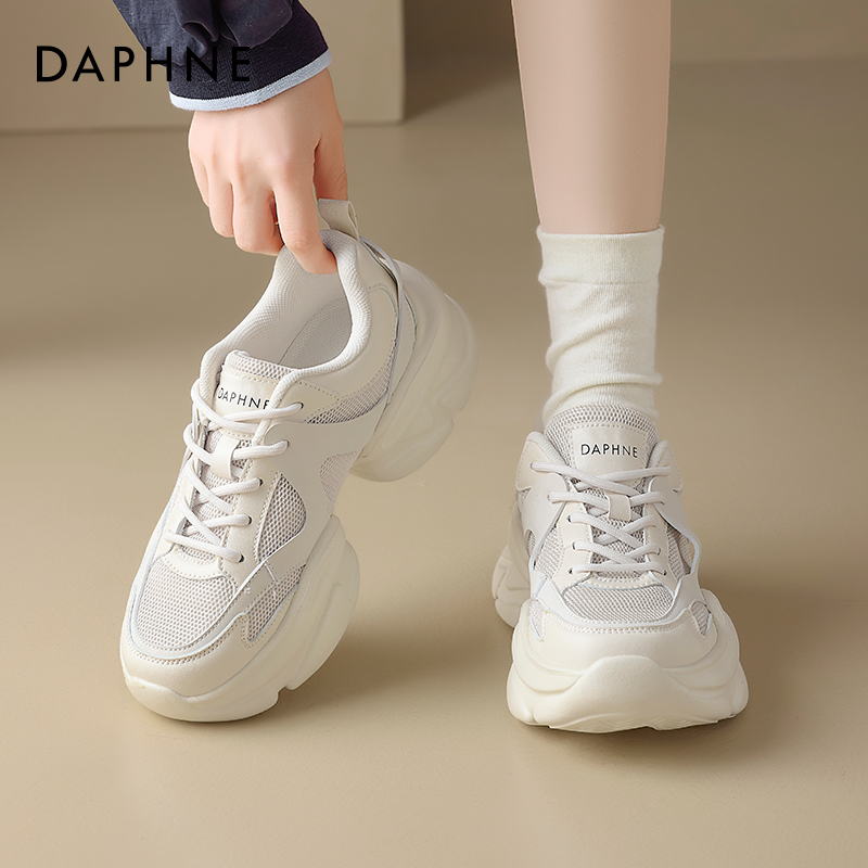 达芙妮增高轻便百搭小白鞋