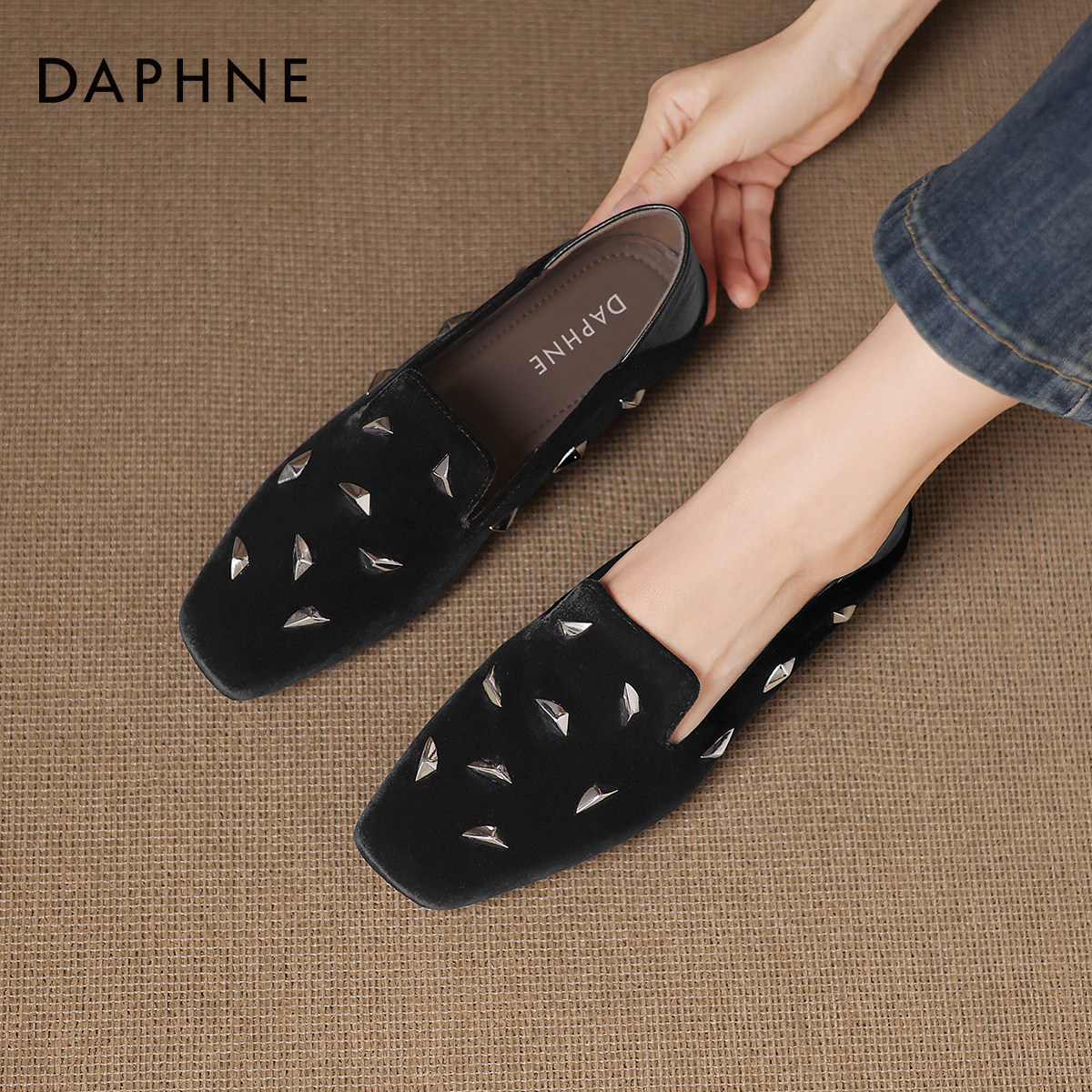 达芙妮真皮平底铆钉单鞋2025新款乐福鞋软底女士法式高级小皮鞋夏,女鞋,浅口单鞋,淘宝优惠券,粉丝福利购,淘宝优惠卷