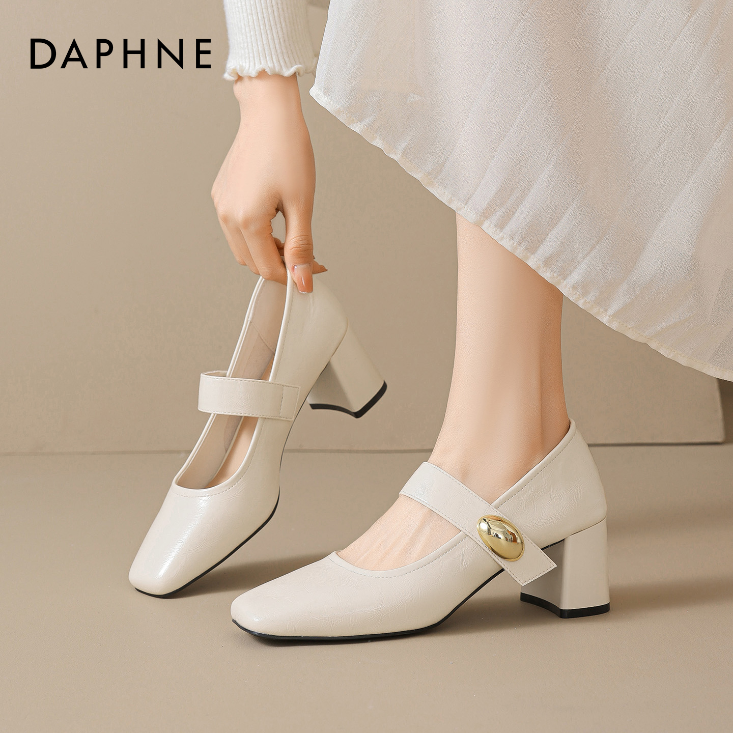 达芙妮玛丽珍鞋配裙子单鞋女