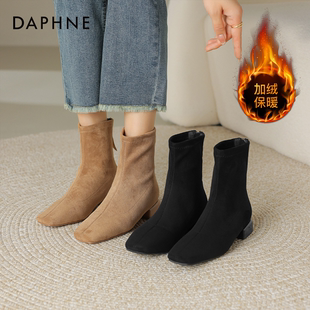 达芙妮加绒磨砂短靴女瘦瘦靴2025秋冬季 绒面弹力靴低跟马丁靴 新款