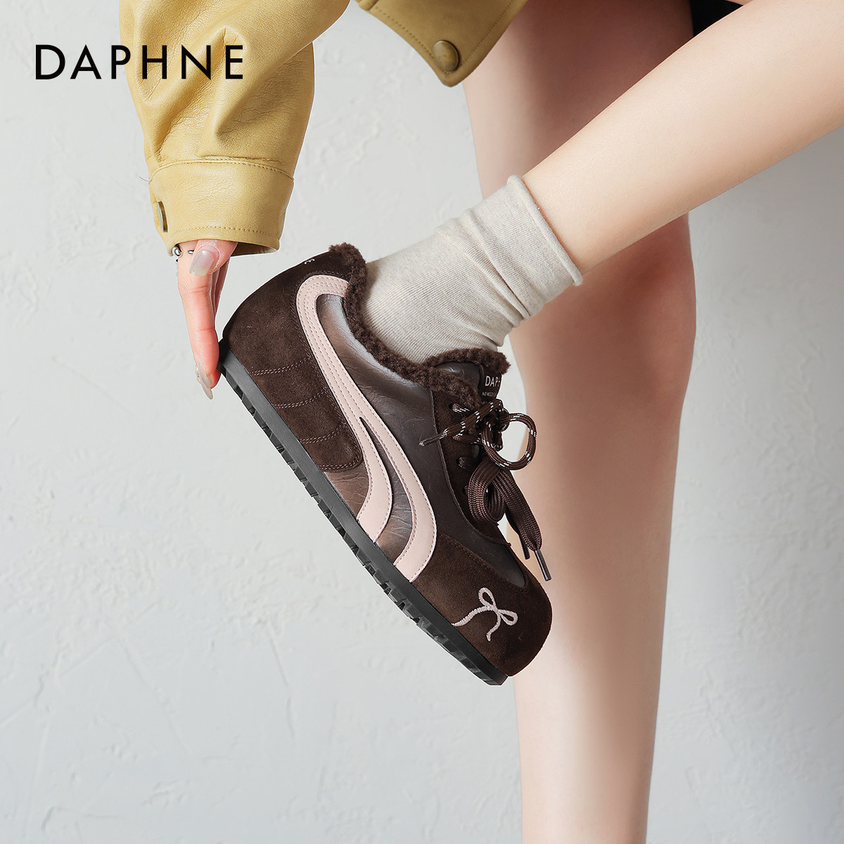 达芙妮加绒毛保暖德训鞋2025新款女款冬季毛毛棉鞋休闲板鞋女鞋子,女鞋,德训鞋,淘宝优惠券,粉丝福利购,淘宝优惠卷
