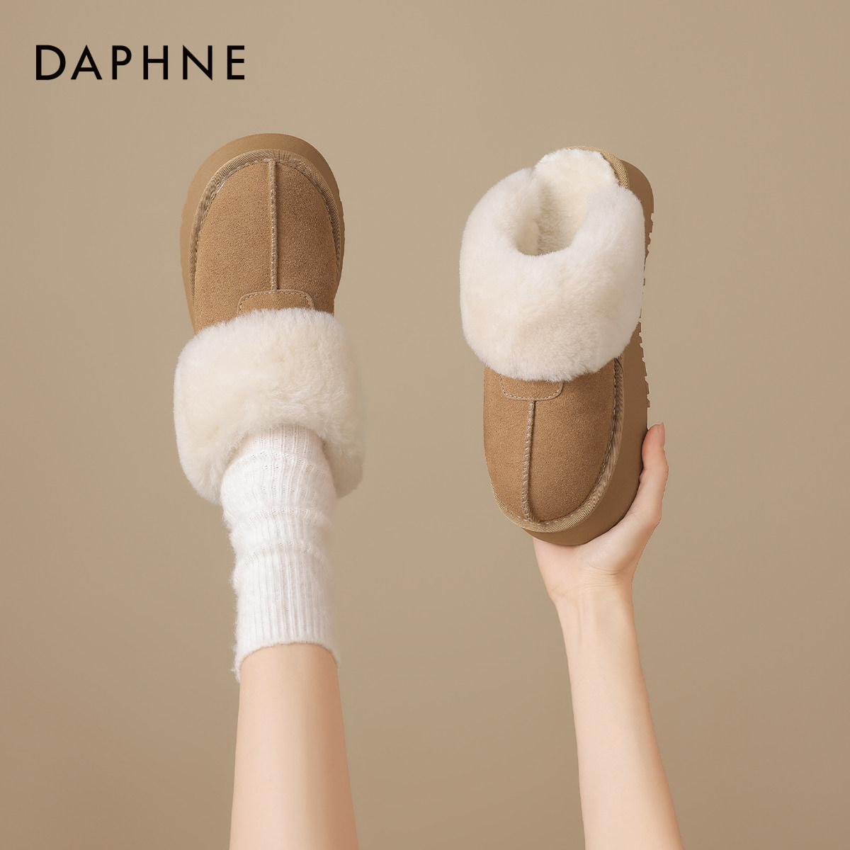 达芙妮厚底雪地靴女款2026新款冬季女鞋加绒加厚棉拖鞋保暖毛毛鞋
