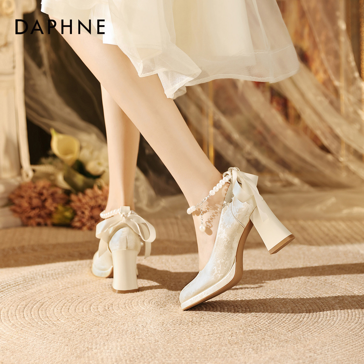 达芙妮高跟春季单鞋女款2026新款夏季粗跟玛丽珍鞋新中式婚鞋单鞋