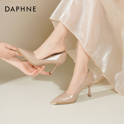 达芙妮裸色高跟鞋细跟尖头