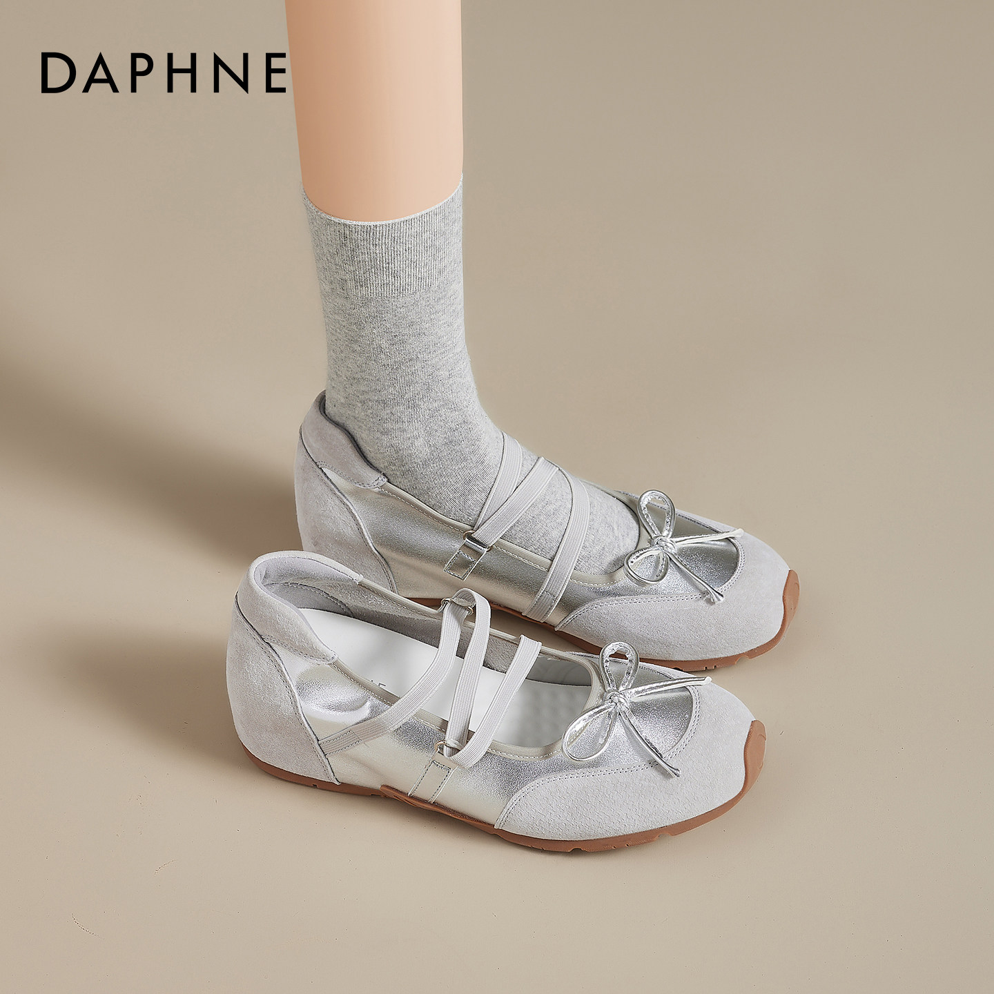 达芙妮银色运动玛丽珍女2026新款春季芭蕾软底不累脚休闲浅口单鞋
