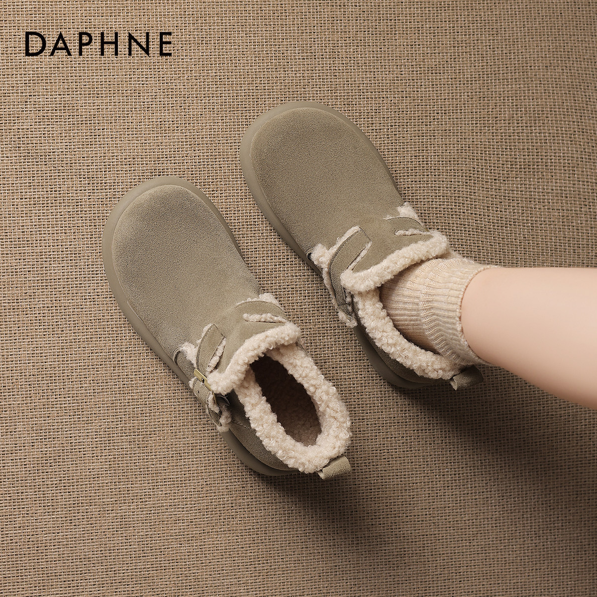 达芙妮厚底雪地靴女2026新款冬季勃肯保暖小土豆棉鞋加绒防水短靴,女鞋,时尚雪地靴,淘宝优惠券,粉丝福利购,淘宝优惠卷