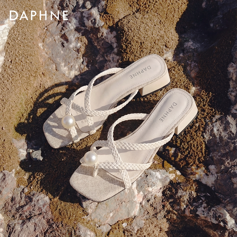 达芙妮夹趾拖鞋女2026新款夏季半拖鞋女外穿方头夏凉拖一脚蹬凉鞋