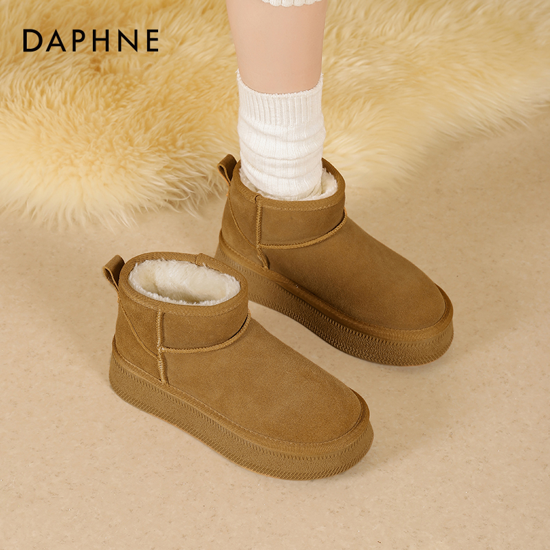 达芙妮短筒雪地靴厚底冬季靴子女