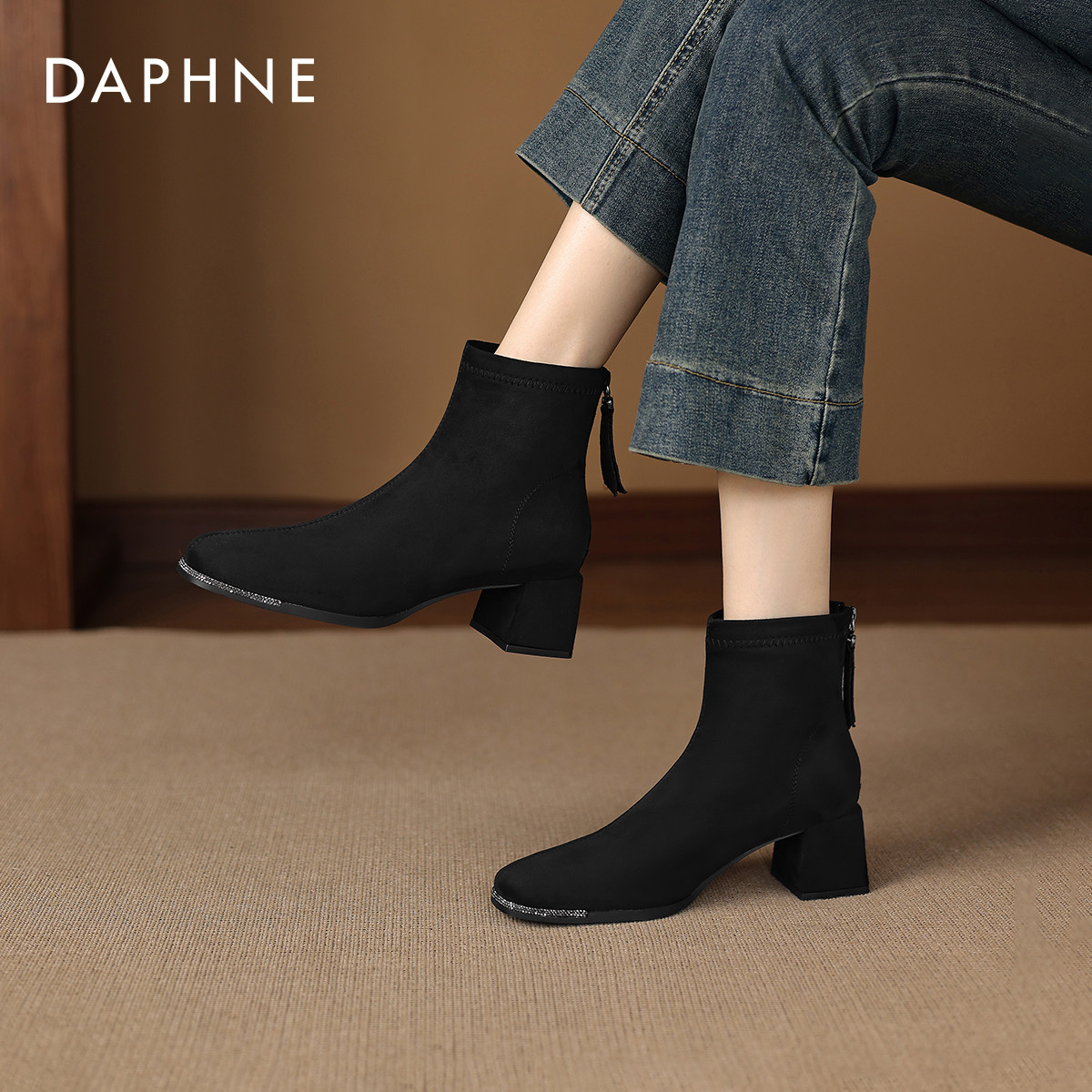 达芙妮短靴女2025秋冬季新款黑色法式瘦瘦靴粗跟单靴子高跟鞋通勤,女鞋,时装靴,淘宝优惠券,粉丝福利购,淘宝优惠卷