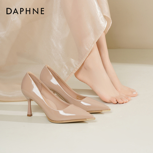 达芙妮裸色高跟鞋女2026新款春季女鞋细跟气质高级不累脚尖头单鞋