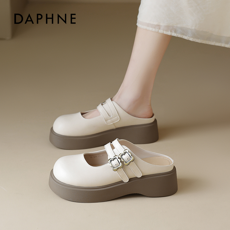 达芙妮厚底拖鞋女夏外穿2025新款