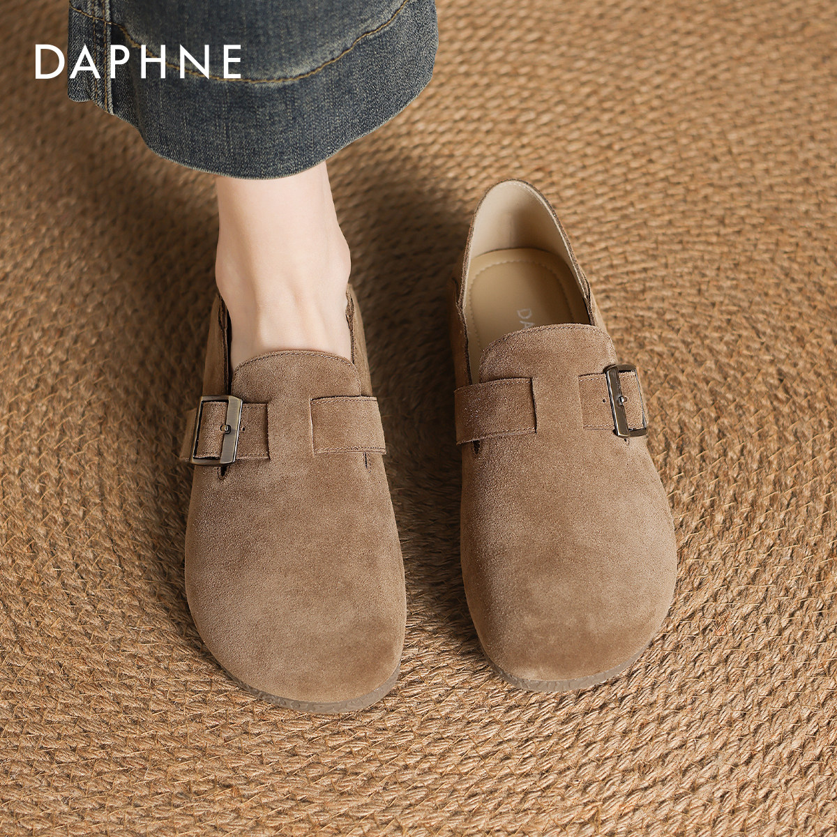 达芙妮勃肯鞋女平底全包2026新款春季复古绝美厚底增高一脚蹬单鞋,女鞋,勃肯鞋/软木鞋,淘宝优惠券,粉丝福利购,淘宝优惠卷