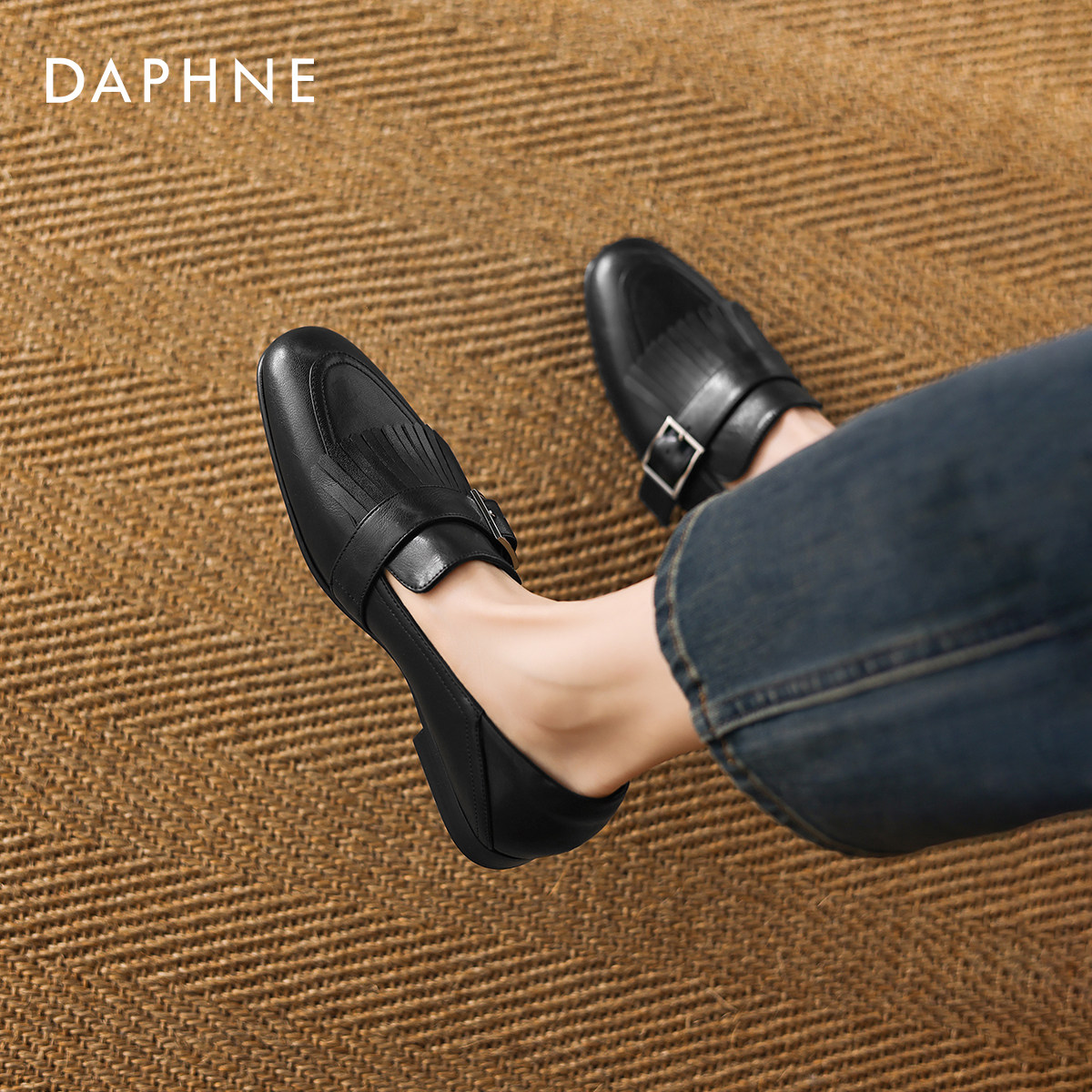 达芙妮黑色乐福鞋女2026新款流苏巨好看小皮鞋豆豆鞋软底通勤单鞋