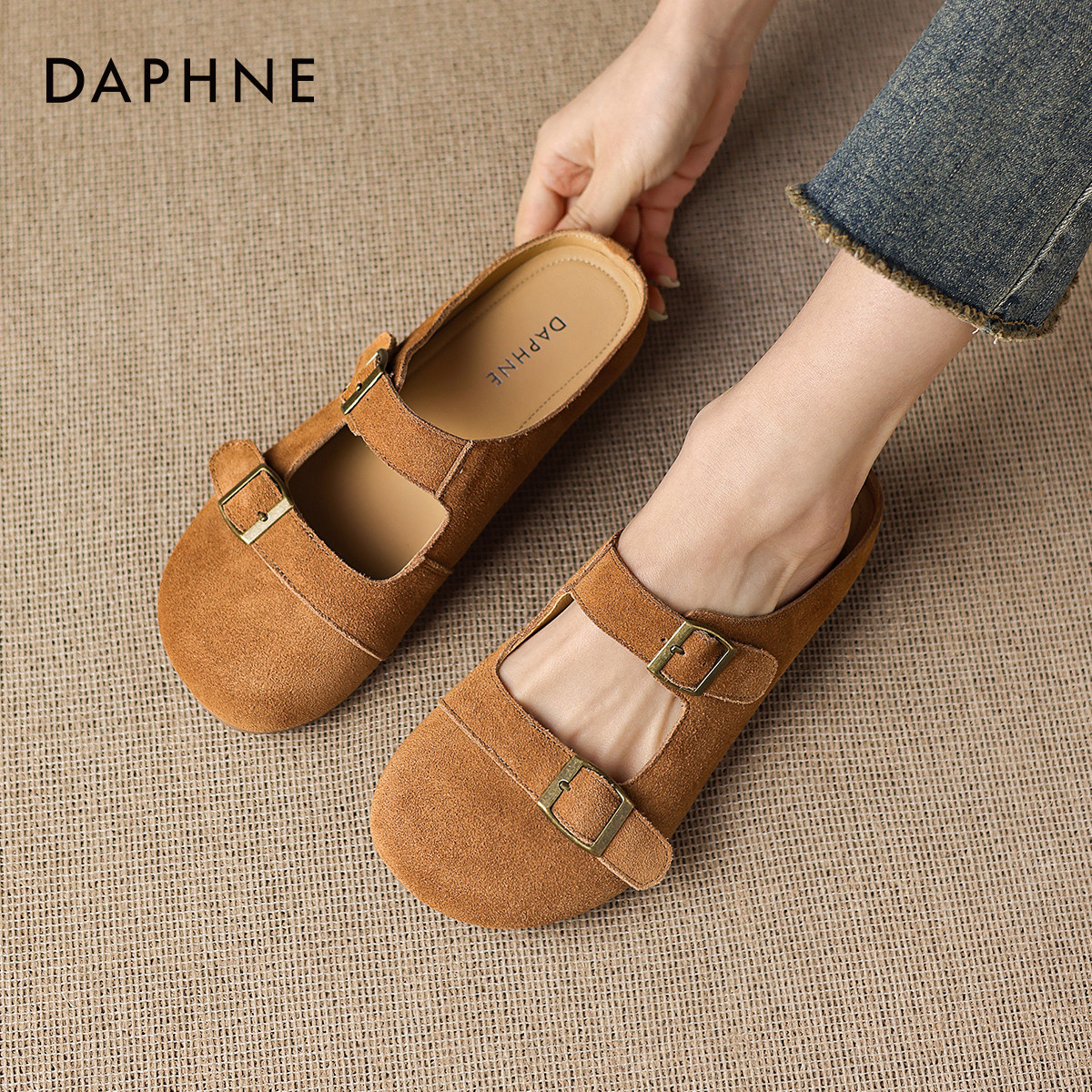 达芙妮棕色勃肯半拖鞋女2026新款夏外穿懒人软底反绒皮包头凉拖鞋
