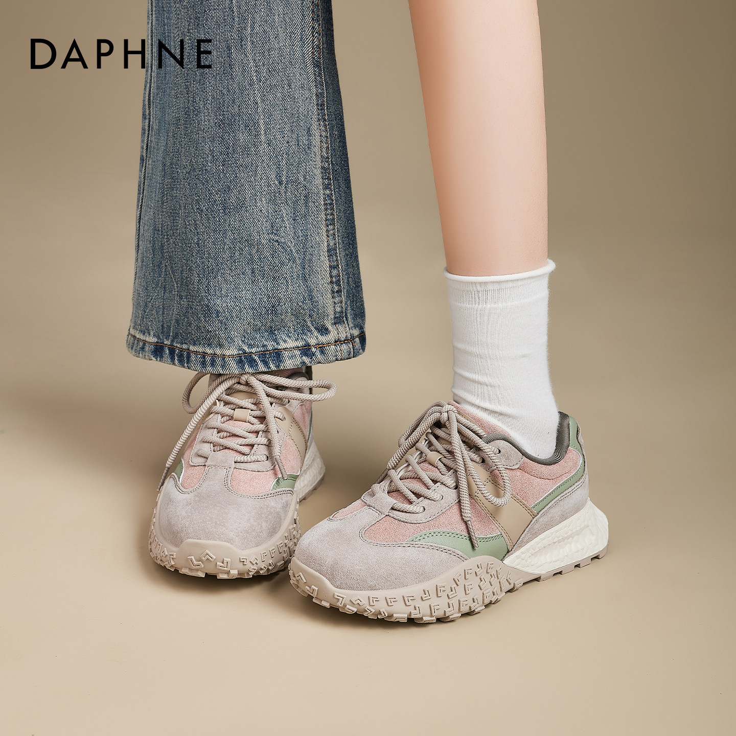 达芙妮粉色德训鞋女2026春季新款阿百搭甘鞋子复古休闲芭蕾运动鞋,女鞋,德训鞋,淘宝优惠券,粉丝福利购,淘宝优惠卷