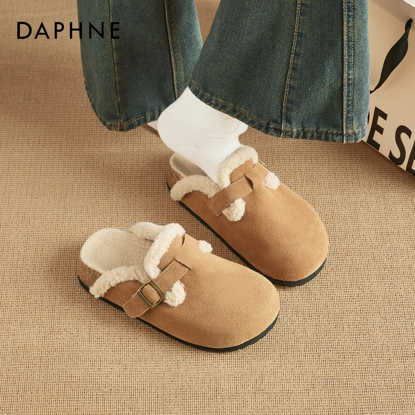 达芙妮厚底加绒勃肯鞋女毛毛单鞋