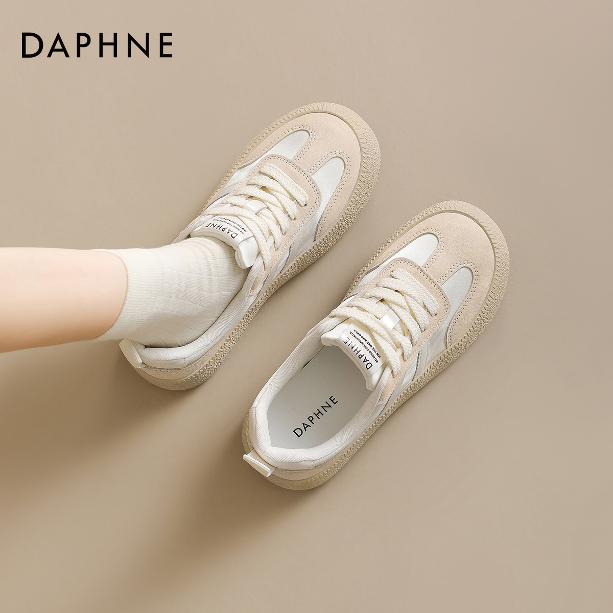 达芙妮厚底德训鞋女2026新款春季休闲运动小白鞋软萌面包鞋单鞋子,女鞋,德训鞋,淘宝优惠券,粉丝福利购,淘宝优惠卷