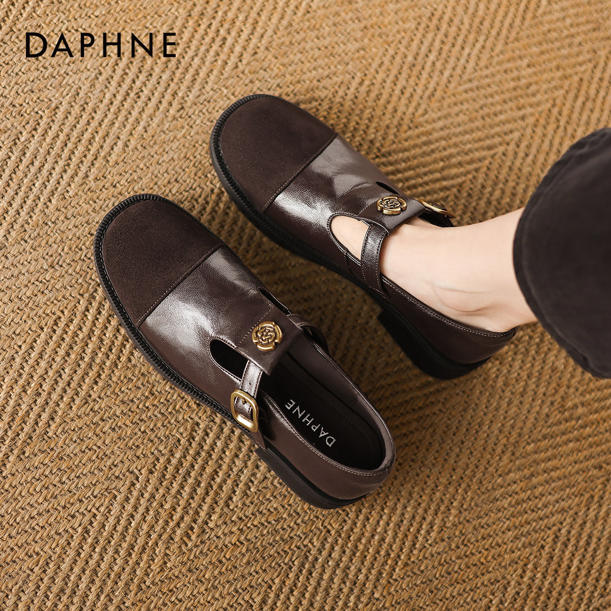 达芙妮乐福鞋女2025新款山茶花单鞋粗跟玛丽珍鞋英伦风复古小皮鞋,女鞋,乐福鞋（豆豆鞋）,淘宝优惠券,粉丝福利购,淘宝优惠卷