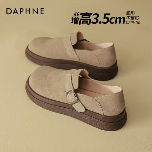 达芙妮厚底勃肯鞋女复古
